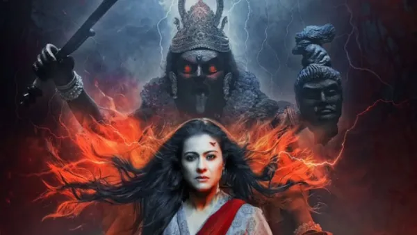 Maa Movie Review