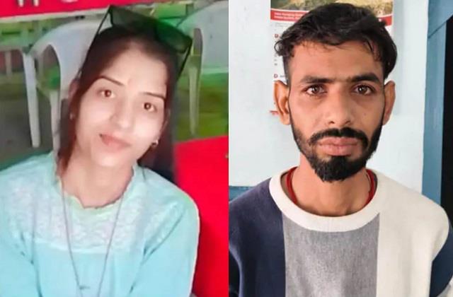Teacher Dies by Suicide After Student Refuses Marriage They Were in a Relationship for a Year
