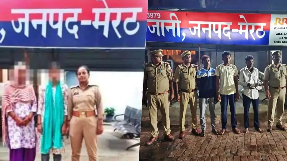 Hindi-news