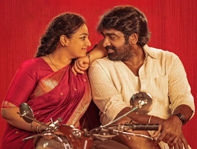 Thalaivan Thalaivi X Movie Review