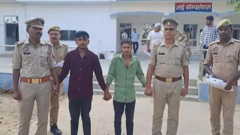 hindi-news-Friend-Killed-Friend